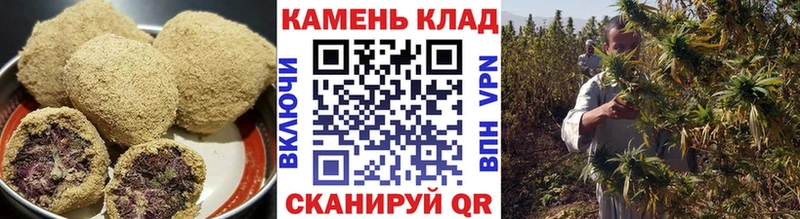 купить  сайты  Бобров  Canna-Cookies конопля 