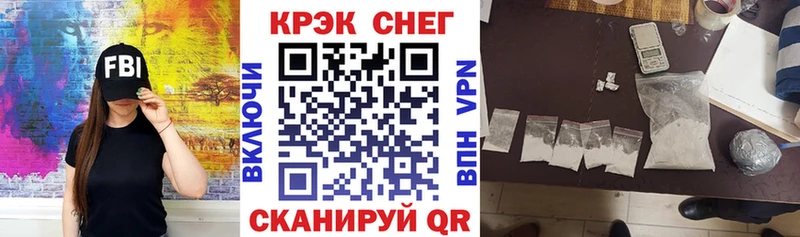 Кокаин Боливия  Бобров 