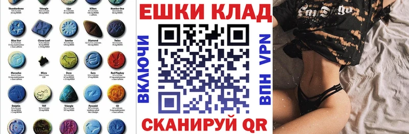 ЭКСТАЗИ бентли  купить  сайты  Бобров 