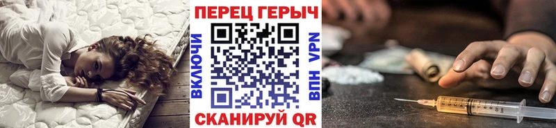 Героин афганец  Бобров 