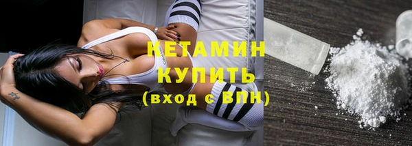 марихуана Балахна