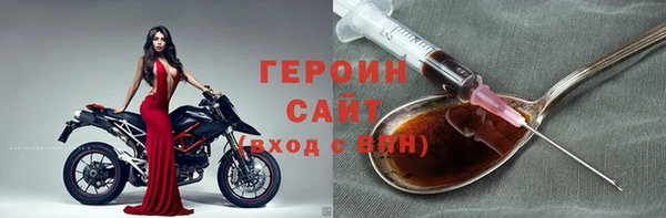 скорость Баксан