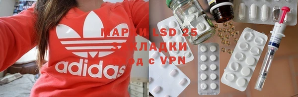 скорость Баксан