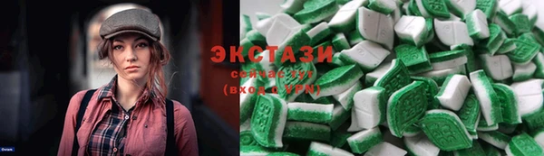 гидропоника Нягань