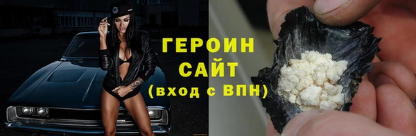 эйфоретик Балабаново
