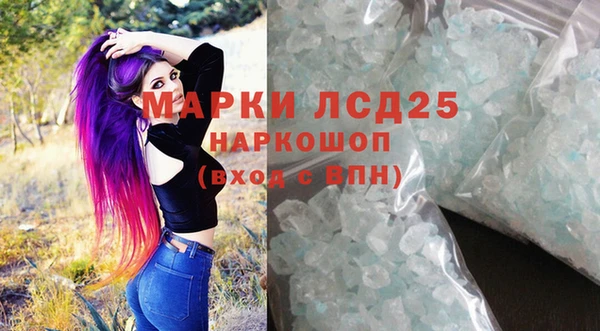 прущая мука Няндома