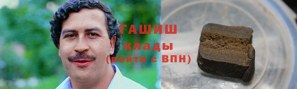 скорость Баксан