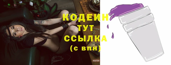 скорость Баксан