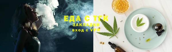 скорость Баксан