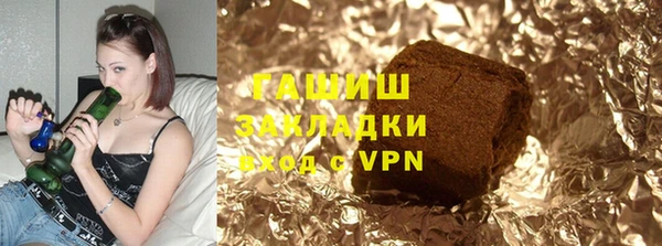 индика Домодедово