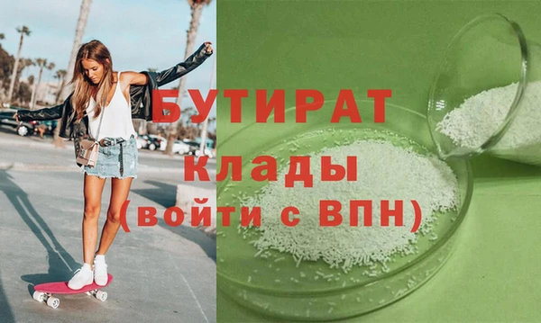 скорость Баксан