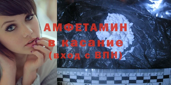 скорость Баксан