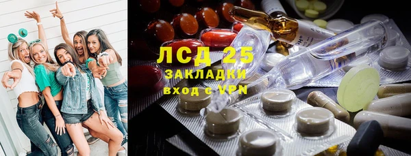 скорость Баксан