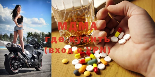 марихуана Балахна