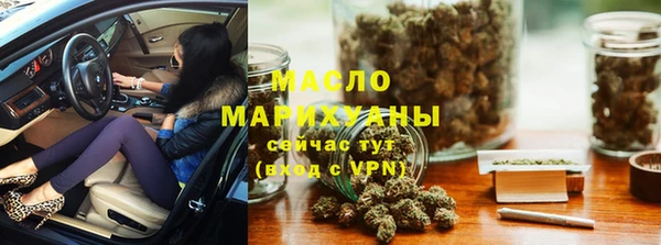 гидропоника Нягань