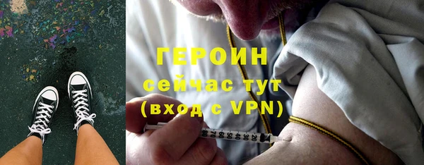 прущая мука Няндома