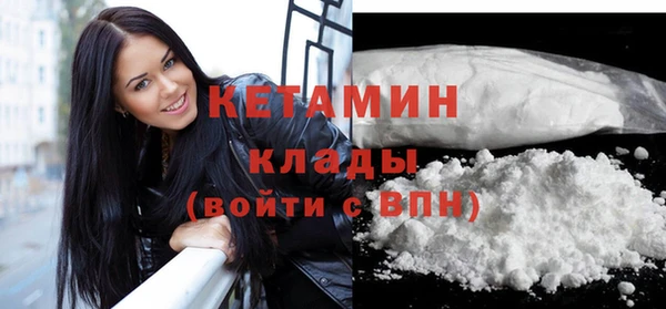 марихуана Балахна