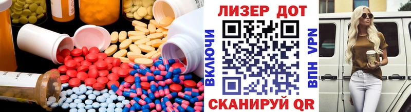 как найти закладки  Бобров  Лсд 25 экстази ecstasy 